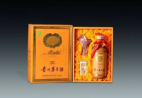 阳新年份茅台酒回收