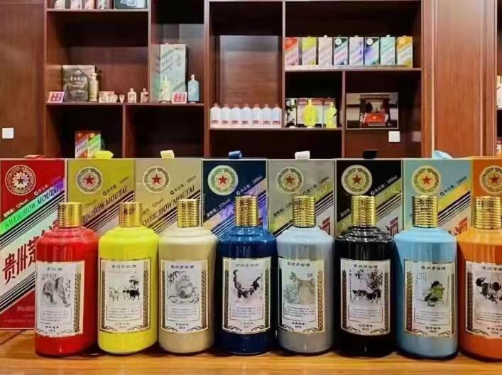 阳新名酒鉴定部分方法