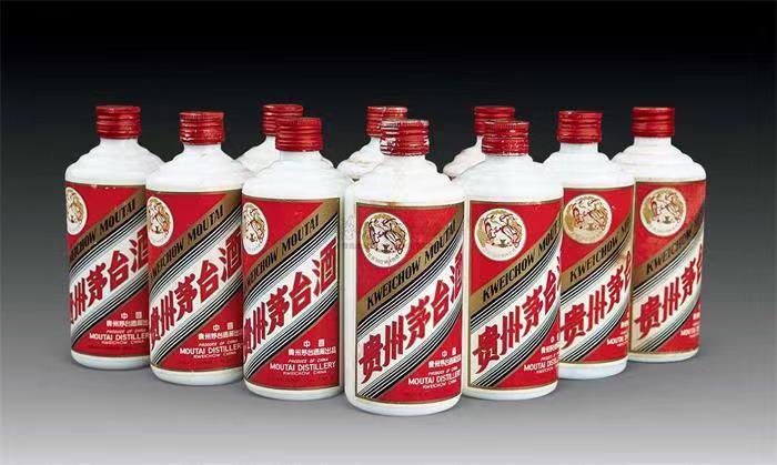 阳新茅台酒回收